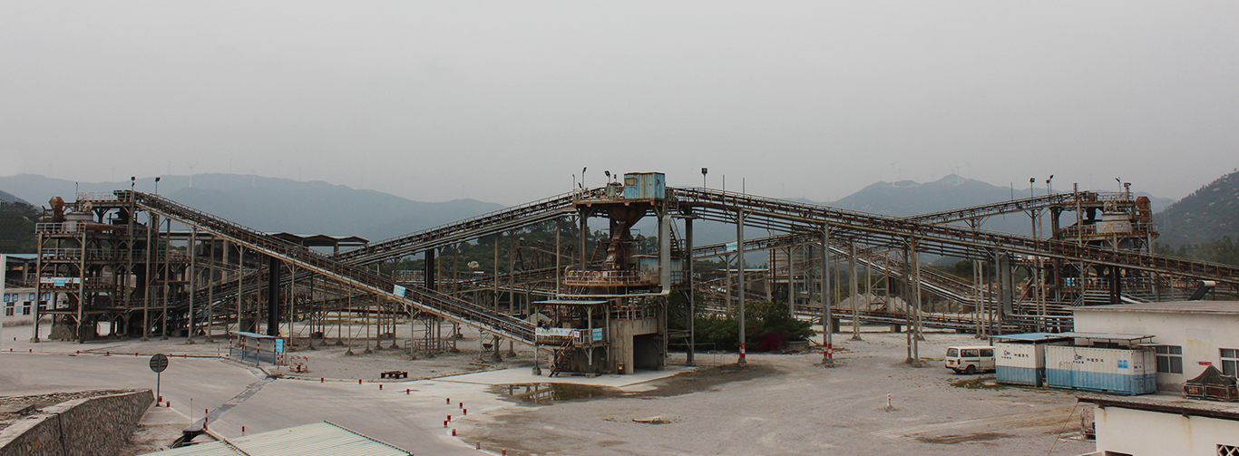 CNI Huaxing's plant for producing aggregate pictured as a whole.